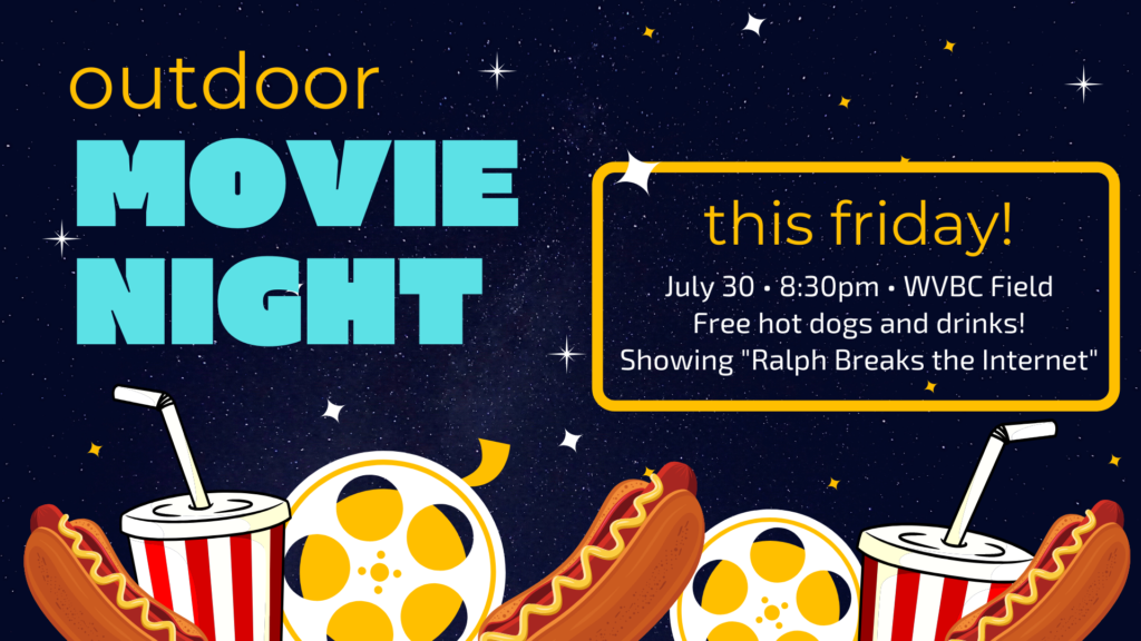 Outdoor Movie Night July 30 (2) Outdoor Movie Night July 30 (2)